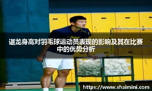 mk体育首页