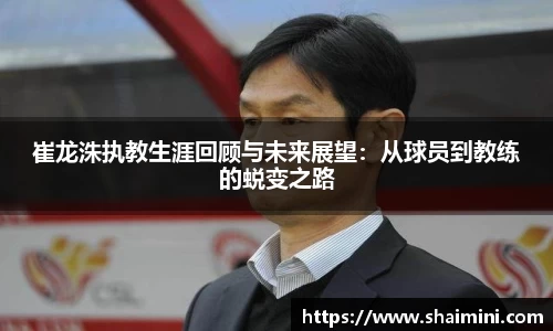 mk体育平台