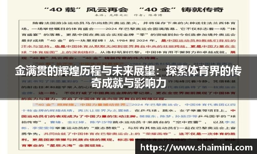mk体育注册