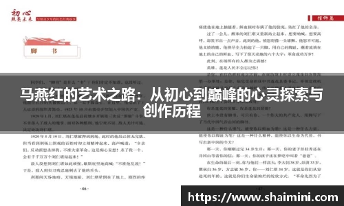 mk体育登录