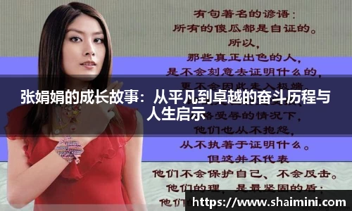 mk体育首页