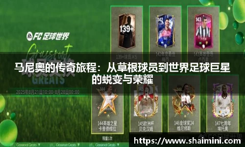 mk体育平台