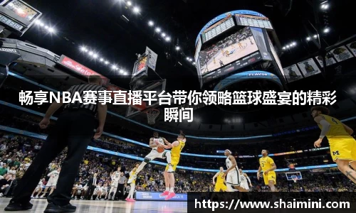 mk体育登录