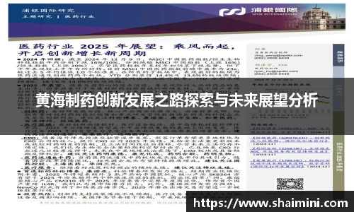 mk体育登录