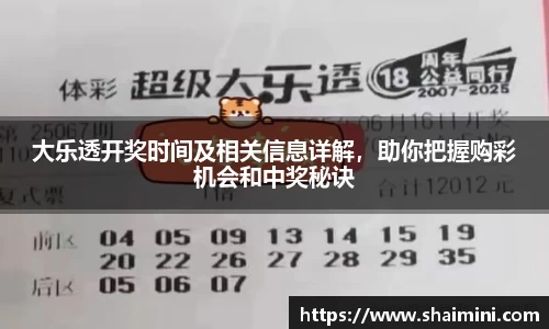 mk体育首页