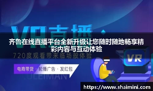 mk体育登录