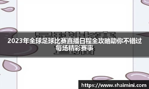 mk体育平台