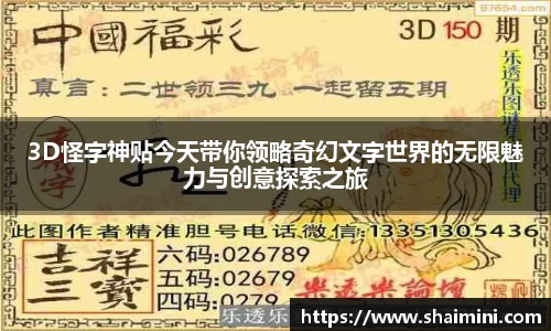 mk体育首页