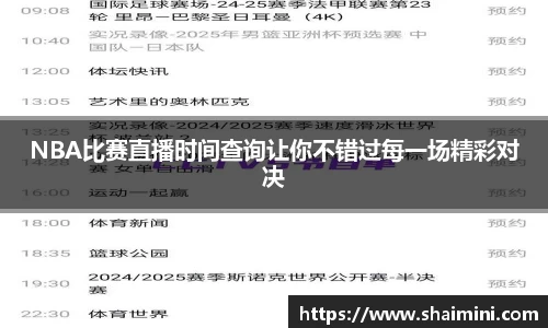 mk体育登录