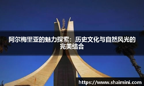 mk体育平台
