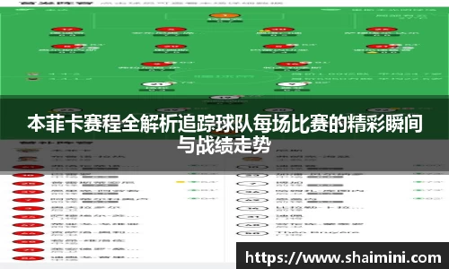 mk体育登录