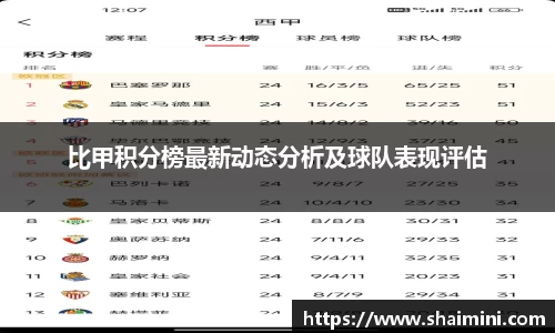 mk体育平台