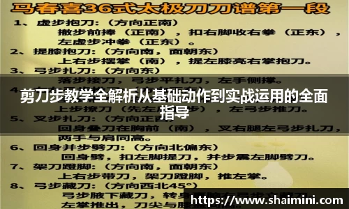 mk体育平台