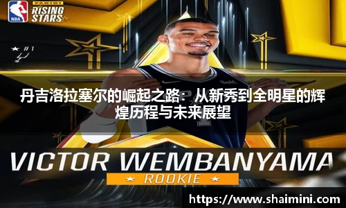 mk体育平台