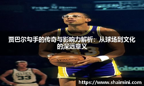 mk体育平台