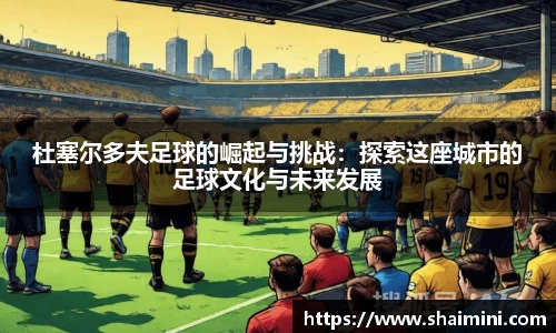 mk体育登录