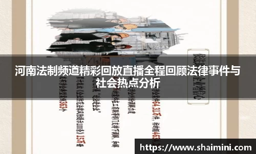 mk体育平台