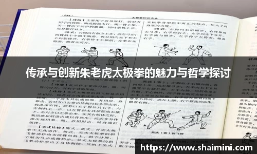 mk体育首页