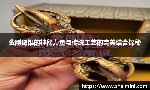 mk体育注册