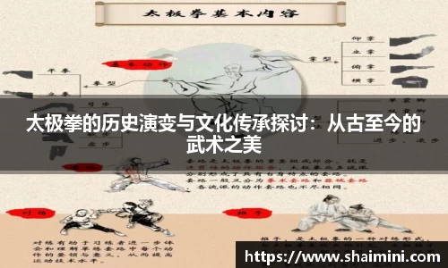 mk体育首页