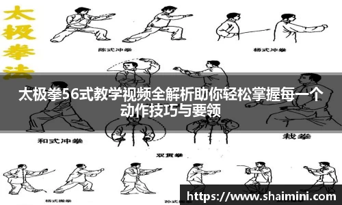 mk体育平台