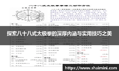 mk体育平台