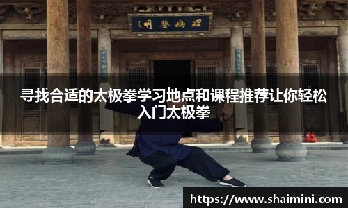 mk体育首页