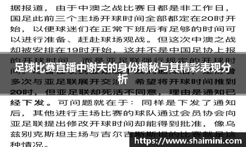 mk体育登录