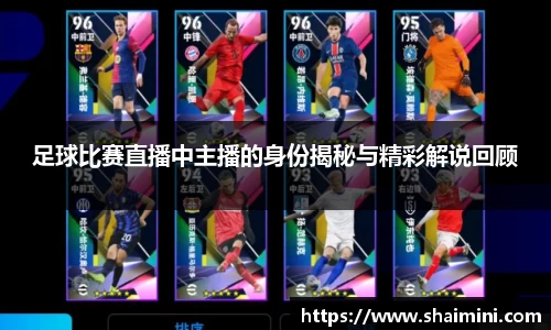 mk体育首页