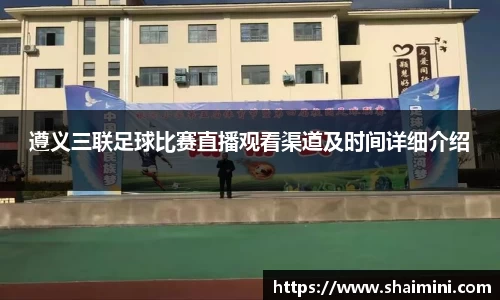 mk体育注册