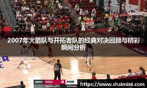 mk体育登录