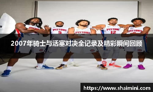 mk体育登录